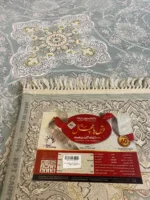 Farsh Pamchal Rug 1200 Reeds GreenishWhite Back
