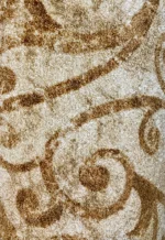 Wall to Wall Carpet Fine Whirl