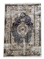 Allure Beige Yellow Rug