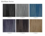 Carpet Tile HuiShan Series