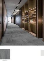 Carpet Tile HuiShan Series