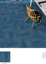 Carpet Tile HuiShan Series