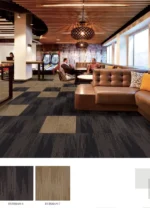 Carpet Tile HuiShan Series