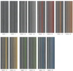 Carpet Tile Matini Series
