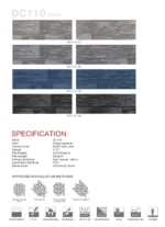 Carpet Tile DC110 Series