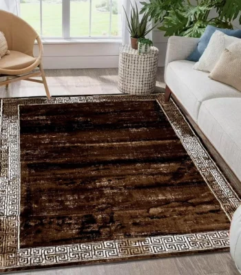 Treasure PesDBrown Rug
