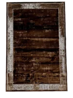 Treasure PesDBrown Rug