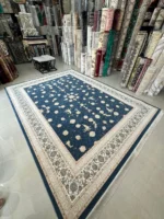 Hedayati Carpets Farsh-e-Irani Blue Floral Rug