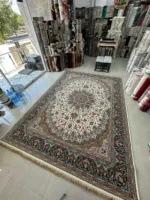 Padide Beige Rug