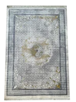 Classic Carpets WhiteGrey Rug