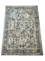 Elements Beige D.Brown Rug