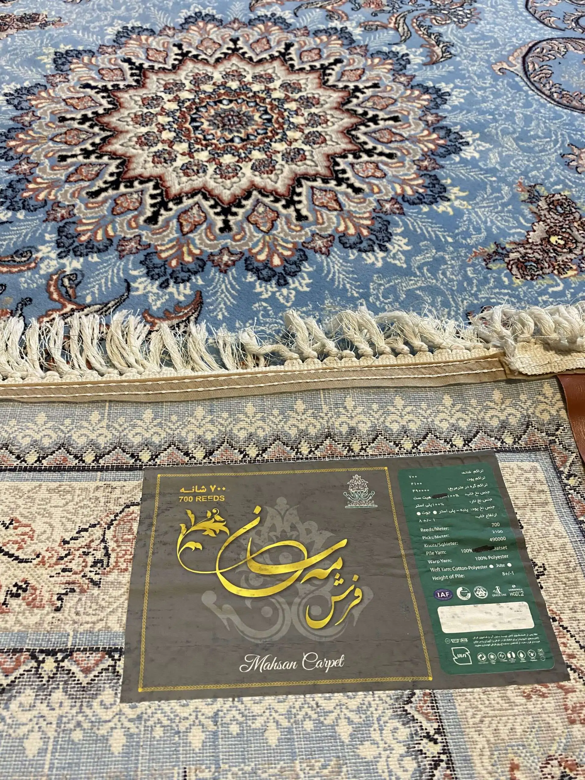 Sarvestan 700 Reeds Irani Rug BlueWhite Design back