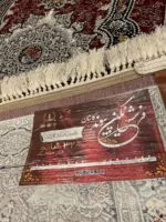 Sarvestan 700 Reeds Irani Rug RedLGrey back