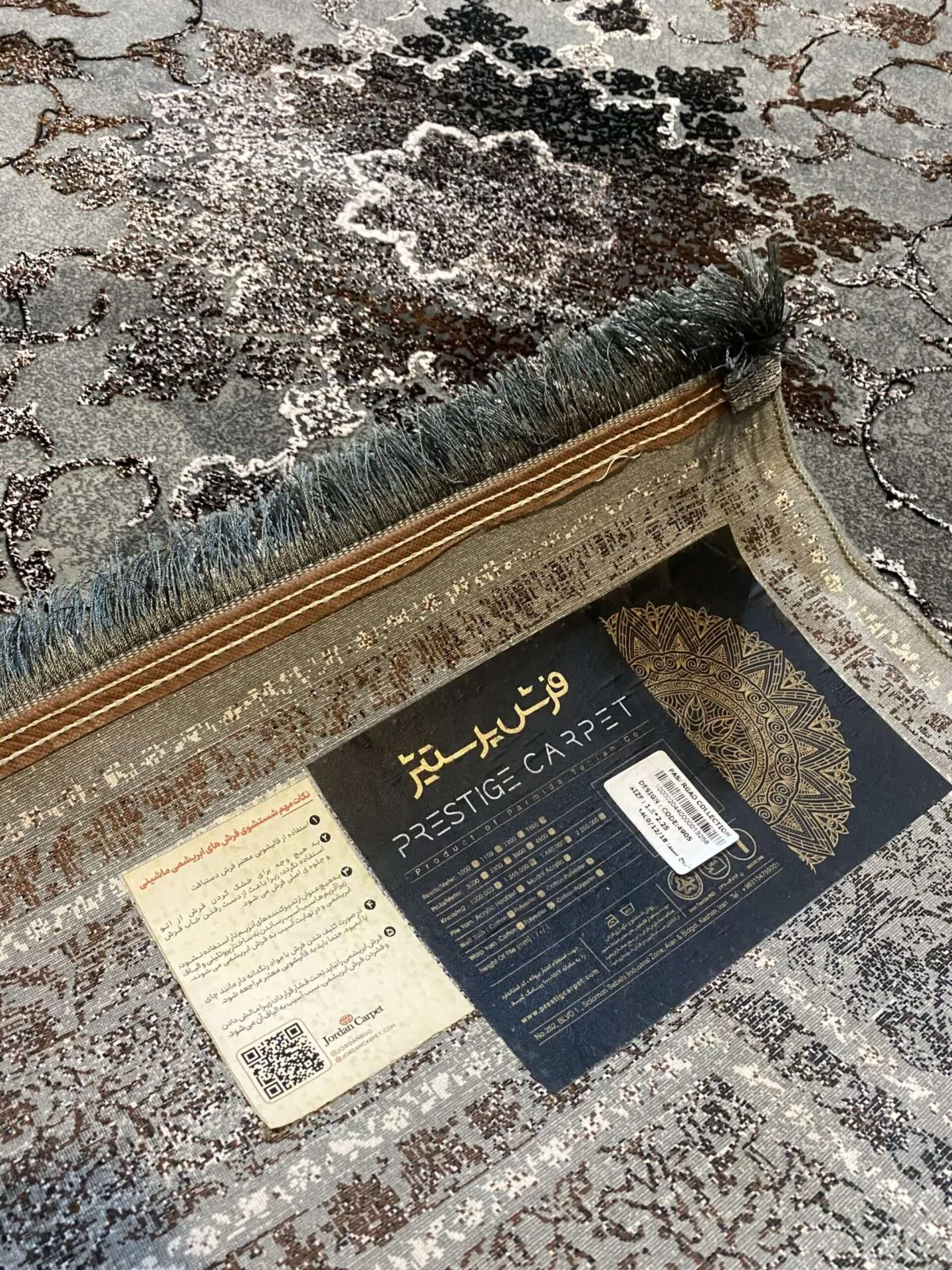 Prestige Carpet Jordan PASARGAD Collection LGrey back